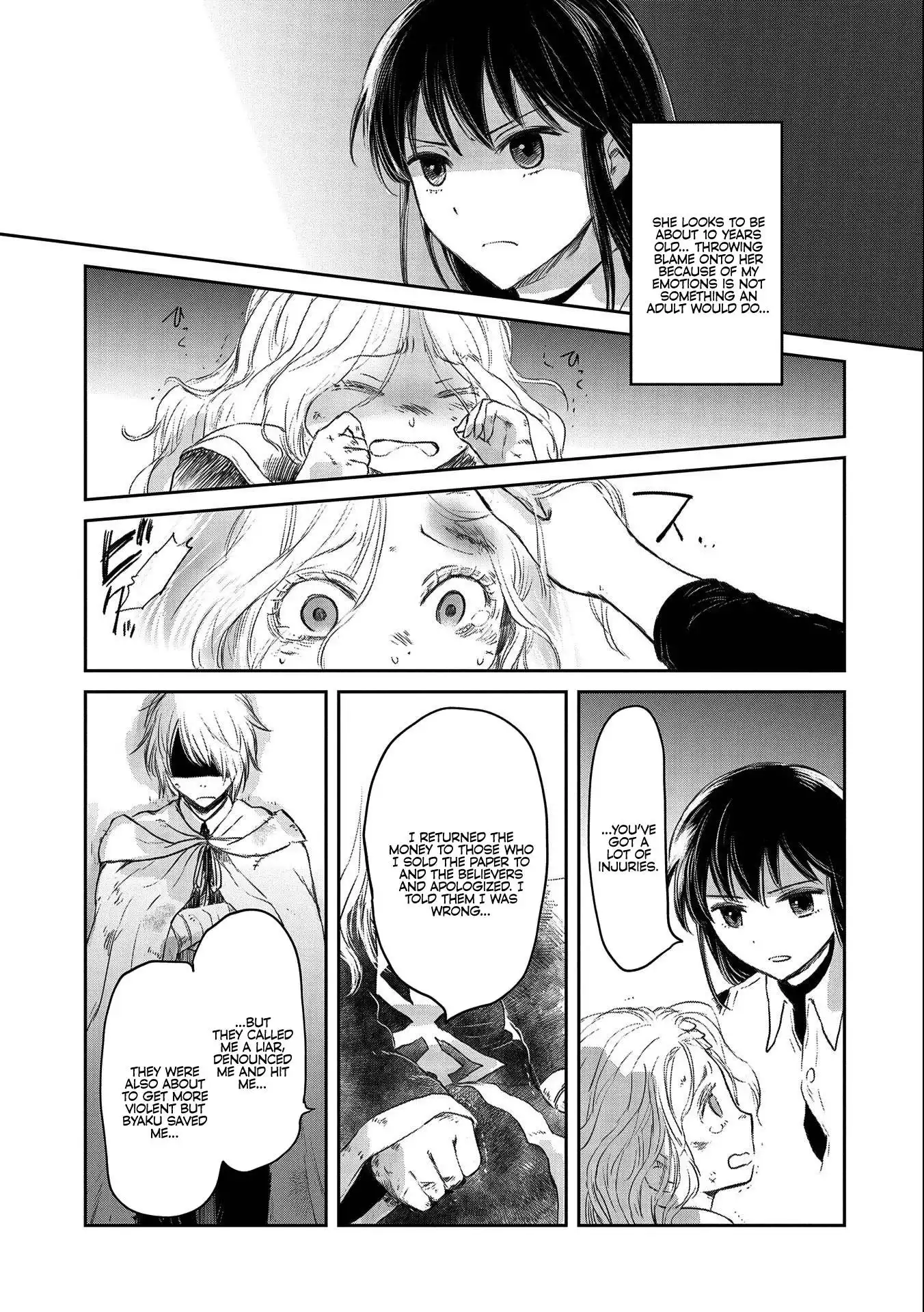 Boukensha ni Naritai to Miyako ni Deteitta Musume ga S Rank ni Natteta Chapter 28 13